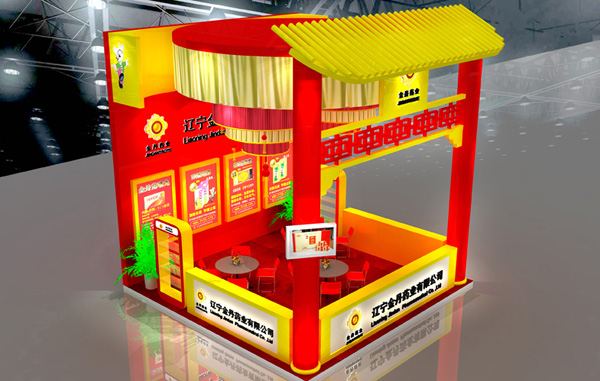 藥品特裝展位設計、藥品包裝設計公司