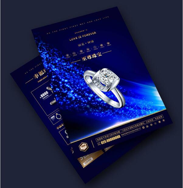 鄭州畫(huà)冊(cè)設(shè)計(jì)：宣傳彩頁(yè)設(shè)計(jì) 3步做好彩頁(yè)設(shè)計(jì)