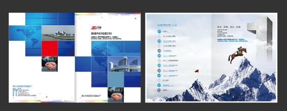鄭州建材畫冊(cè)設(shè)計(jì)如何定位？