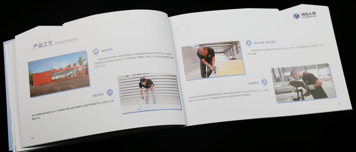 鄭州畫冊商業拍攝