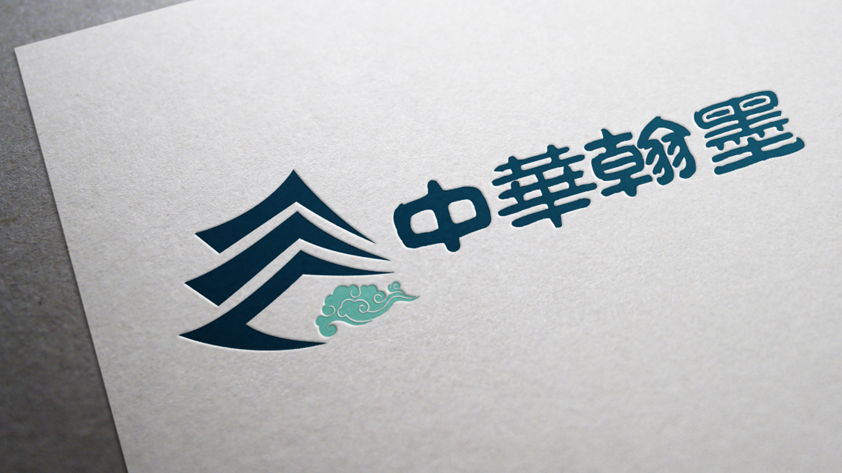 專業做企業logo設計
