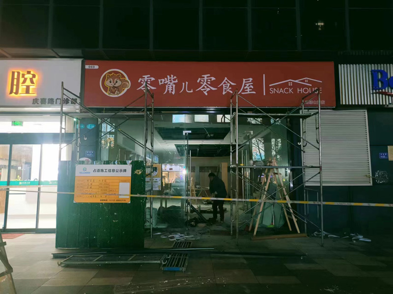 鄭州VI設計公司